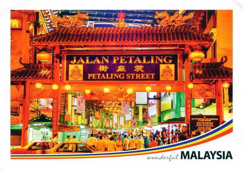 Alamanda Hotel Petaling Street Kuala Lumpur Exterior photo